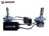 Лампы светодиодные Baxster PL (Power Light) H4 12V 6000K (2шт) - 3