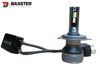 Лампы светодиодные Baxster PL (Power Light) H4 12V 6000K (2шт) - 4