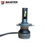 Лампы светодиодные Baxster PL (Power Light) H4 12V 6000K (2шт) - 5