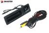Камера в ручку багажника Baxster HDV-506H DigitalView AHD/TVI BMW - 2