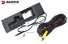 Камера в ручку багажника Baxster HDV-5036H DigitalView AHD/TVI Ford Mondeo 17+ - 2