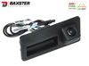 Камера в ручку багажника Baxster HDV-502SG DigitalView AHD/TVI VW, Audi - 1