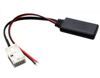 Адаптер Bluetooth AUX (12 pin) AWM BTM-41 BMW 3 Series (E90, E91, E92, E93) - 1