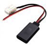Адаптер Bluetooth AUX (12 pin) AWM BTM-41 BMW 3 Series (E90, E91, E92, E93) - 2