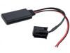 Адаптер Bluetooth AUX (12 pin) AWM BTM-43 Mini Cooper, BMW 5 Series, X5 - 1