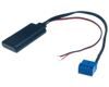 Адаптер Bluetooth AUX (12 pin) AWM BTM-56 Volkswagen Golf, Passat, Polo - 1