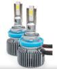 Светодиодные лампы Prime-X R Pro Н11 (5000K) (2 шт) - 1