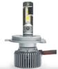 Светодиодные лампы Prime-X R Pro Н4 (5000K) (2 шт) - 2
