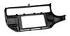 Рамка перехідна CraftAudio KI-22-611 KIA Rio (UB) 2015-2017 / K3 2015-2017 - 4