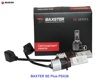 Лампы светодиодные Baxster SE Plus PSX26 6000K УЦЕНКА - 2