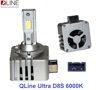 Лампи світлодіодні Qline Ultra D8S 6000K (2шт) - 3