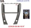Рамка перехідна з проводкою CraftAudio LE-017N LEXUS ES 06-10 9&quot; - 1