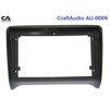 Рамка переходная CraftAudio AU-008N AUDI TT 2006-2014, 9&quot; + проводка - 2