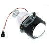 Лінзи біксенонові Baxster H1 v2.0 2.5&quot; - 1