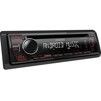 CD/MP3-ресивер Kenwood KDC-130UR - 1