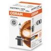 Лампа галогенна Osram H27/1 880, 1шт/картон PG13 - 1