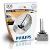 Ксенонова лампа Philips D3S Vision (ориг) 42403VIS1 - 1