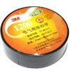 Изолента 3M черная 1200 - 2