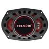 Акустика Celsior CS-690 red - 4