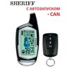 Автосигналізація Sheriff ZX-1090 PRO CAN без сирени - 1