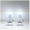 Лампа галогенная OSRAM 64210NB H7 Night Breaker LASER NB +200% 55W 12V PX26d HardDuopet - 1