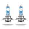 Лампа галогенная OSRAM 64210NB H7 Night Breaker LASER NB +200% 55W 12V PX26d HardDuopet - 2