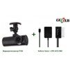 Відеореєстратор Gazer F730+ACG-OBD - 1