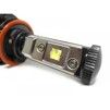 Лампы светодиодные Sho-Me H11 6000K 40W LED G1.4 (2 шт) - 2