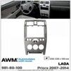 Рамка перехідна AWM 981-80-100 LADA Priora - 1