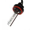 Комплект ксенонового света QLine Max Light H11 4300К - 2