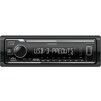 Медиа-ресивер Kenwood KMM-106 - 2