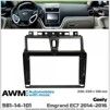 Рамка переходная AWM 981-14-101 Geely Emgrand - 1