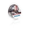 Лампа галогенна Philips H1 VisionPlus, 2шт/блістер 12258VPS2 - 1