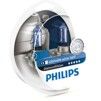 Лампа галогенная Philips H11 Diamond Vision, 5000K, 2шт/блистер 12362DVS2 - 1