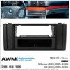 Рамка перехідна AWM 781-03-106 BMW 5 Series, X5 - 1