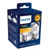 Лампы светодиодные PHILIPS 11498XUAXM X-tremeUltinon LED gen2 PY21W 12V BAU15s (2 шт.) - 1