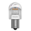 Лампы светодиодные PHILIPS 11498XUAXM X-tremeUltinon LED gen2 PY21W 12V BAU15s (2 шт.) - 2
