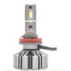 Лампы светодиодные Prime-X Fog H8/H11 (5000K) (2 шт.) - 2