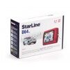 Автосигнализация StarLine D64 - 3