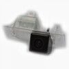 Камера заднього виду IL Trade 1396 VW, Audi A3 (8Y) (20+), Q3 (F3) (18+), Q5 (FY) (17+), Polo V (09-20), Multivan (T6) (15-19), Caravelle (T6.1) (19+) - 2