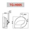 Звуковий сигнал TIGER HORN TG-H005 - 2