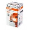 Ксеноновая лампа Osram D1S 66140 XENARC - 3
