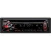 CD/MP3-ресивер Kenwood KDC-BT33U - 1