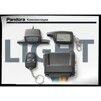 Автосигналізація Pandora LX 3297 без сирени - 3