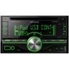 2-DIN CD/MP3-ресивер Kenwood DPX-305U - 2