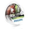 Лампа галогенна Philips H7 LongLife EcoVision 2шт/бл 12972LLECOS2 - 2