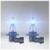 Лампа галогенна Osram HB3 12V 60W P20d Cool Blue Intense Next Gen +100% 2шт/комп (9005CBN-HCB) - 3