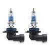 Лампа галогенна Osram HB4 12V 51W P22d Cool Blue Intense Next Gen +100% 2шт/комп (9006CBN-HCB) - 3