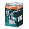 Лампа ксенонова Osram D1S 35W PK32d-2 Cool Blue Intense Next Gen +150% 1 лампа (66140CBN) - 1
