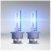 Лампа ксенонова Osram D2S 35W P32d-2 Cool Blue Intense Next Gen +150% 2 лампа (66240CBN-HCB) - 3